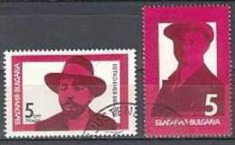 BULGARIA \ BULGARIE - 1989 - 100 Ans De La Naissance De P.Enev Et Stanke Dimitrov - Marek - 2v Obl. - Used Stamps