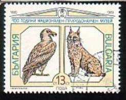 BULGARIA \ BULGARIE - 1989 - National Natur Museum - 1v Obl. - Used Stamps