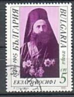 BULGARIA \ BULGARIE - 1990 - 150 Ans De La Naissance De L´exarque Josef L - 1v Obl. - Gebraucht