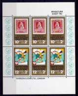 New Zealand - 1978 - Health Issue Miniature Sheet - MNH - Nuevos