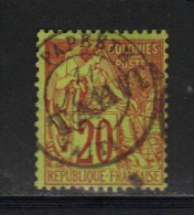 TAHITI N° 13 Obl. Superbe - Used Stamps