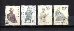 China   1988 .-   Y&T Nº   2908/2911 - Usados