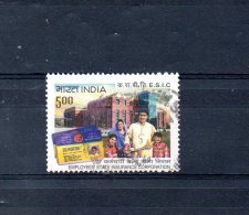 INDE. N°2404 Oblitéré De 2012. Assurance. - Used Stamps