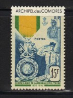 COMORES N° 12 * Charniére Propre - Unused Stamps