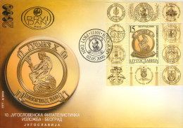 Yugoslavia 2000 JUFIZ X, 10th Yugoslav Philatelic Exhibition, Block, Souvenir Sheet FDC - Nuovi