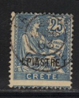 CRETE N° 16 Obl. - Oblitérés