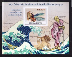 MOZAMBIQUE 160 Th ANNIVERSARY DEATH OF  Katsushika Hokusai (not Dentate) - Grabados