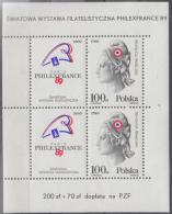 POLAND 1989 WORLD PHILATELIC EXHIBITION PHILEXFRANCE 89 FRANCE MS TYPE 2NHM Liberté égalité Fraternité French Revolution - Errors & Oddities