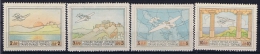 Greece: 1926 Mi 300-303   MH/* - Unused Stamps