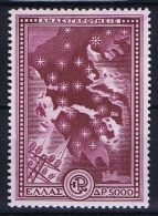 Greece: 1951 Mi 587  MNH/** - Unused Stamps