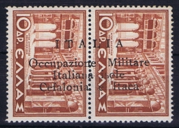 Italia/Occupazione Militare Isole Cefalonia E Itaca, 1941 Sa 21 MH/* - Cefalonia & Itaca