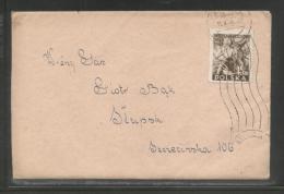 POLAND 1948 LETTER LODZ TO SLUPSK SINGLE FRANKING 15ZL SOCIALIST SPRING - Brieven En Documenten