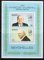 SEYCHELLES   Scott # 321-2a**  VF MINT NH SOUVENIR SHEET - Seychelles (...-1976)