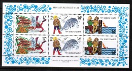 NEW ZEALAND     Scott # B 108**  VF MINT NH Souvenir Sheet - Unused Stamps
