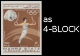 MAHRA STATE 1967. Olympics Mexico City Rings 50f IMPERF.4-BLOCK    [non Dentelé,Geschnitten,no Dentado,non Dentellato} - Andere & Zonder Classificatie