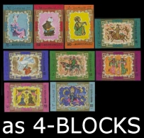 MAHRA STATE 1967. Paintings Fairy Tales IMPERF.4-BLOCKS:9 (36 Stamps [non Dentelé,Geschnitten,no Dentado,non Dentellato} - Other & Unclassified