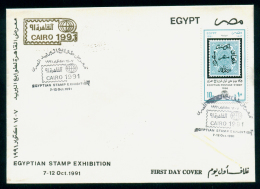 EGYPT / 1991 / ANNIV OF 1ST EGYPTIAN STAMPS / STAMP EXHIBITION / STAMPS ON STAMPS / FDC - Brieven En Documenten