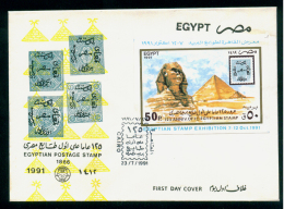 EGYPT / 1991 / ANNIV OF 1ST EGYPTIAN STAMPS / STAMP EXHIBITION / STAMPS ON STAMPS / SPHINX & PYRAMID / FDC - Covers & Documents