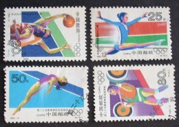 China - SC 2397-2400 Barcelona Summer Olympics 4v 1992 - Oblitérés