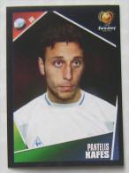 PANTELIS KAFES GREECE #39 PANINI STICKER 2004 UEFA EURO SOCCER CHAMPIONSHIP PORTUGAL FUSSBALL FOOTBALL - English Edition