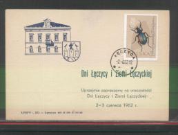 POLAND 1962 RARE INVITATION TO LECZYCA DAYS FESTIVAL COAT OF ARMS BIRDS CASTLE ONLY 500 PRODUCED - Briefe U. Dokumente