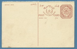NIZAM'S DOMINIONS POST CARD 6 PIES + REPLAY (  CON RISPOSTA PAGATA UNITA) - NUOVO - Storia Postale