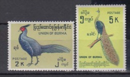 BIRMANIE            1964            N°     100 / 101            COTE         36 € 00        ( 405 ) - Myanmar (Birmanie 1948-...)