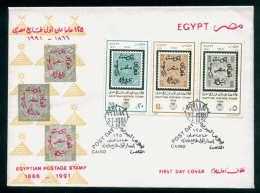 EGYPT / 1991 / POST DAY / 125TH ANNIV OF 1ST EGYPTIAN STAMPS / STAMPS ON STAMPS /  FDC - Brieven En Documenten