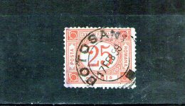 1895/1897 - Colis Postaux / Paketmarken Mi No 1 Et Yv No 1  Brun-rouge - Pacchi Postali