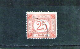 1895/1897 - Colis Postaux / Paketmarken Mi No 1 Et Yv No 1  Brun-rouge - Parcel Post