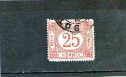 1895/1897 - Colis Postaux / Paketmarken Mi No 1 Et Yv No 1  Brun-rouge - Postpaketten