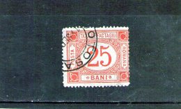 1895/1897 - Colis Postaux / Paketmarken Mi No 1 Et Yv No 1  Brun-rouge - Colis Postaux