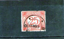 1895/1897 - Colis Postaux / Paketmarken Mi No 1 Et Yv No 2  Rouge - Parcel Post