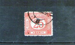 1895/1897 - Colis Postaux / Paketmarken Mi No 1 Et Yv No 2  Rouge - Pacchi Postali