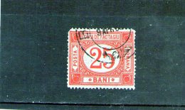1895/1897 - Colis Postaux / Paketmarken Mi No 1 Et Yv No 2  Rouge - Pacchi Postali