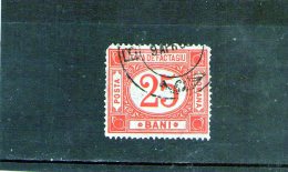 1895/1897 - Colis Postaux / Paketmarken Mi No 1 Et Yv No 2  Rouge - Paketmarken