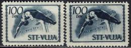 YUGOSLAVIA - TRIESTE - VUJA - ZONA B  - SPORT - SWIMING - **MNH - 1952 - Mouettes