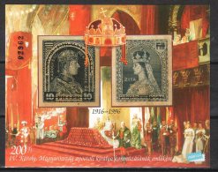 Hungary 1996. Franz Josef - Coronation Numbered Commemorative Sheet - Herdenkingsblaadjes