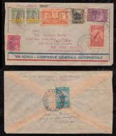 Brazil Brasilien 1931 Airmail Cover CGA BAHIA To NEW YORK USA - Cartas & Documentos