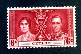 6581x)  Ceylon 1937 ~ -Sc # 275 ( Cat.$ 1.50 )  Mnh**~ Offers Welcome! - Ceylan (...-1947)