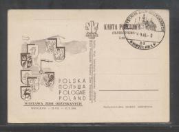POLAND 1948 WESTERN LANDS SET OF 4 PHILATELIC EXPO SPECIAL CANCELLATION WROCLAW B1 B2 B3 ON EXPO CARD TYPE 1 POLAND - Briefe U. Dokumente