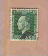 GRECE.  (Scott) 1937 - N°391 - A67 .    King George  . * 1d -obl - Used Stamps