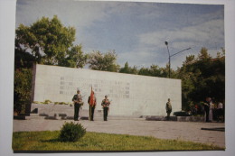 USSR PROPAGANDA. CHELYABINSK - Pioneer Movement  ( Communist Party Scouting) -  Camp - Old PC 1973 - Partidos Politicos & Elecciones