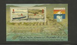 ISLE OF MAN ~1992 Ships  S/S - Other & Unclassified