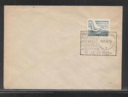 POLAND 1952 SCARCE TRADE & INDUSTRY FAIR OLSZTYN COMM CANCEL ON COVER - Covers & Documents