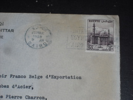 LETTRE EGYPTE EGYPT AVEC YT 322 - MOSQUEE DU SULTAN HUSSEIN - - Storia Postale