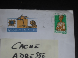 LETTRE EGYPTE EGYPT AVEC YT PA 269 - PHARAON TOUTANKHAMON - - Storia Postale