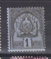 N° 9* (1888) - Unused Stamps