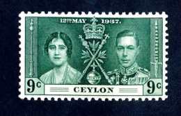 6600x)  Ceylon 1937 ~ -Sc # 276 ( Cat.$ 6.00 )  Mnh**~ Offers Welcome! - Barbados (...-1966)
