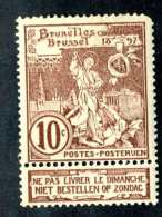 6650x)  Belgium 1896 ~ -Sc # 80 ( Cat.$ 8.50 )  Mint*~ Offers Welcome! - 1894-1896 Ausstellungen